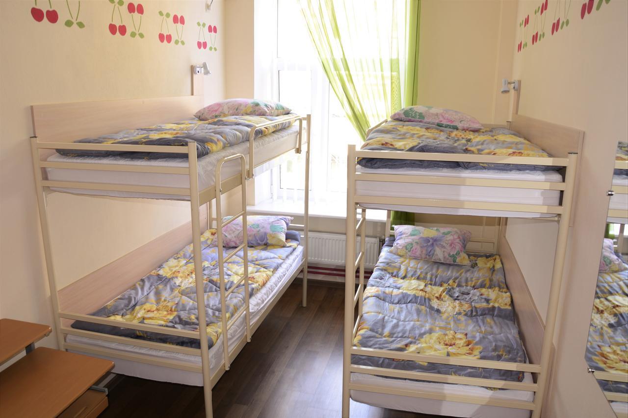 Vishnya Hostel Dnipro Eksteriør bilde