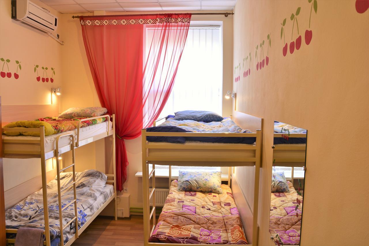 Vishnya Hostel Dnipro Eksteriør bilde