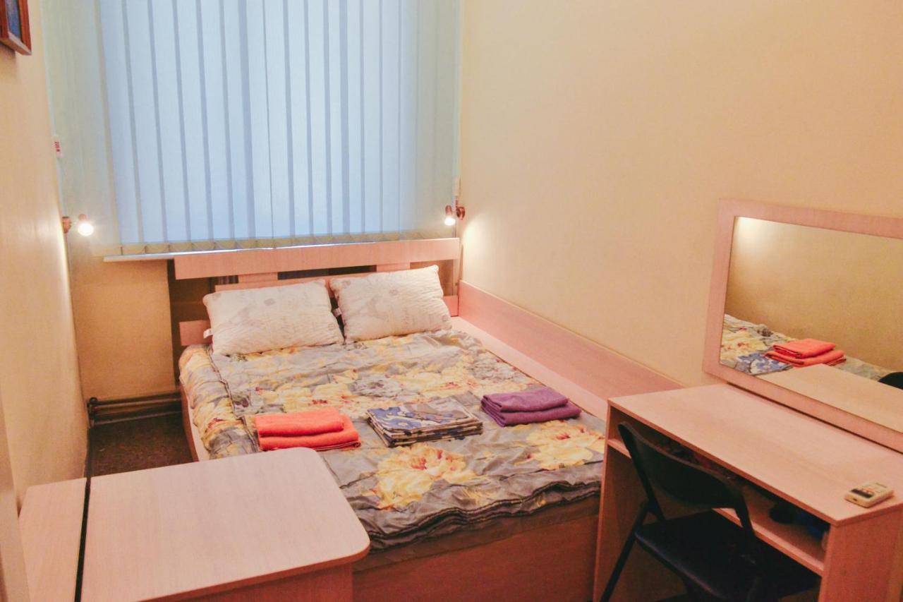 Vishnya Hostel Dnipro Eksteriør bilde