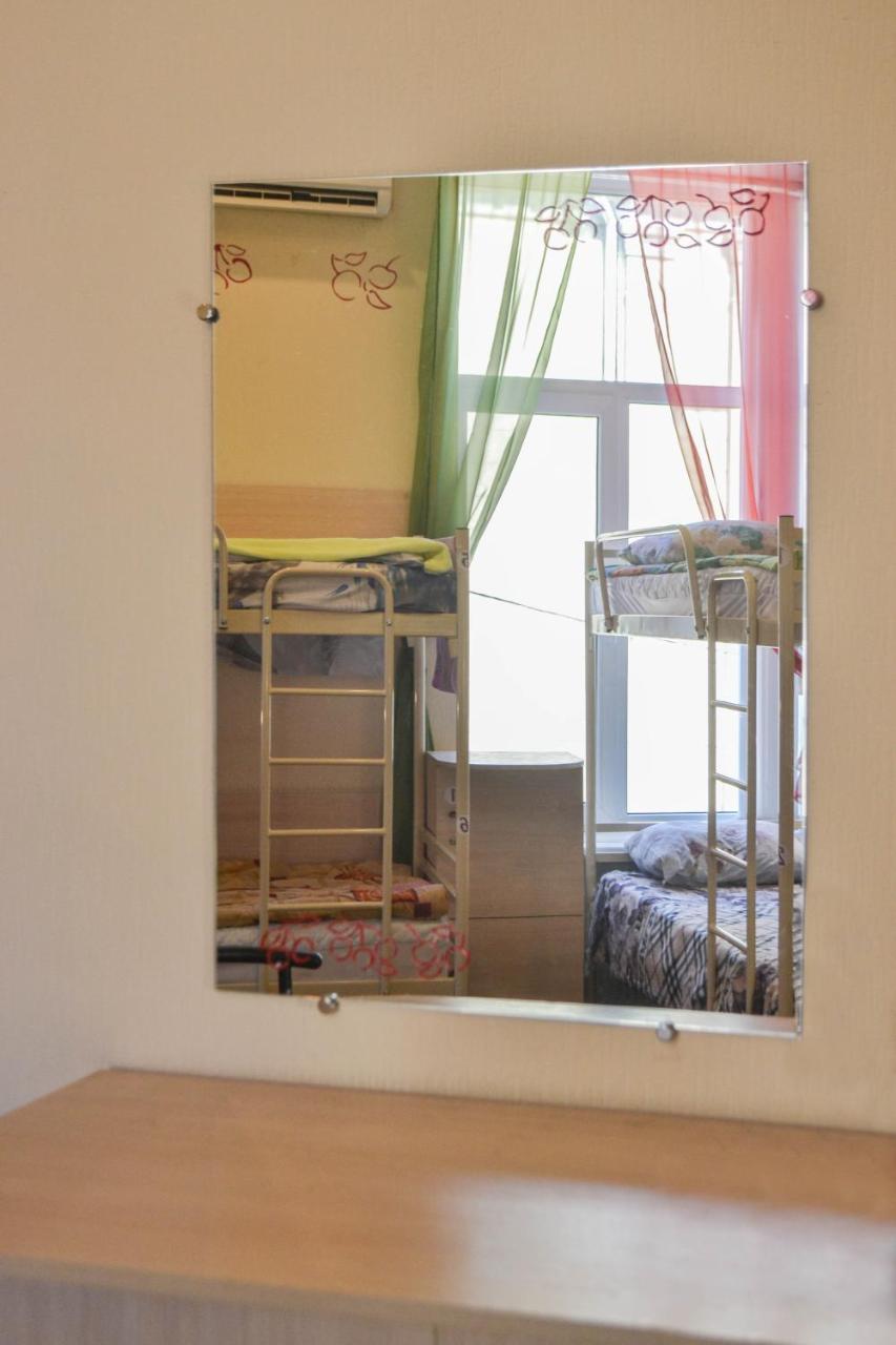 Vishnya Hostel Dnipro Eksteriør bilde